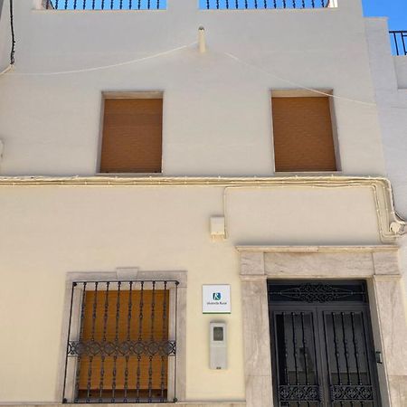 1001 maneras para endulzarte la vida Porcuna Exterior foto