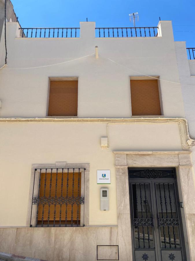 1001 maneras para endulzarte la vida Porcuna Exterior foto